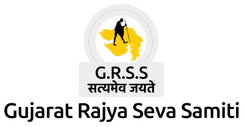 cropped-grss-logo.jpg